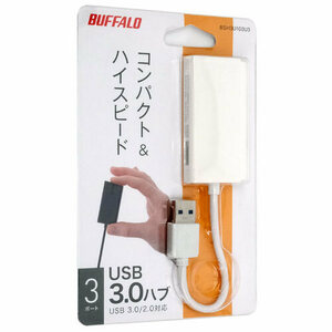 BUFFALO バッファロー製 USB3.0ハブ 3ポート BSH3U100U3WH ホワイト [管理:1000022215]