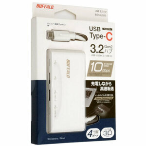 Buffalo USB3.2 (Gen 2) バスパワー4ポートPD対応ハブ [ケーブル長30cm] 《ホワイト》 (BSH4U500C1PWH)