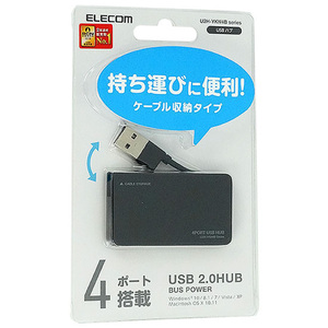 【ゆうパケット対応】ELECOM エレコム製 USB2.0ハブ ケーブル収納タイプ 4ポート U2H-YKN4BBK ブラック [管理:1000022364]