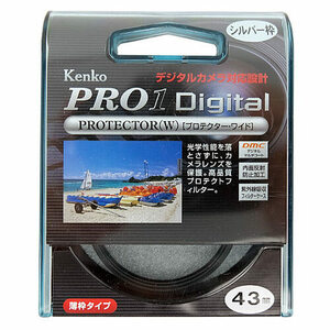 【ゆうパケット対応】Kenko レンズフィルター 43S PRO1D プロテクター (W) SV 243527 [管理:1000023850]