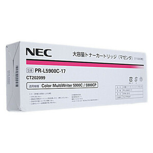 【新品訳あり(箱きず・やぶれ)】 NEC製 大容量トナーカートリッジ PR-L5900C-17 マゼンタ [管理:1000021463]