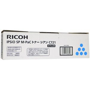 リコー製 IPSiO SP M-PaC トナー シアン C721 308520 [管理:1000020530]