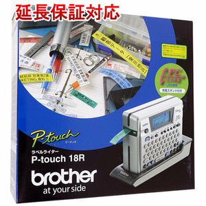 brother ラベルライター ピータッチ18R [管理:1000021462]