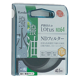 【ゆうパケット対応】Kenko NDフィルター 40.5S PRO1D Lotus ND64 40.5mm 710425 [管理:1000024710]