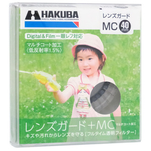 【ゆうパケット対応】HAKUBA MCレンズガード 40mm CF-LG400 [管理:1000024386]