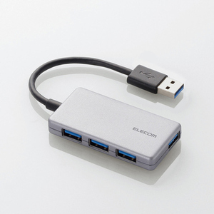 ELECOM エレコム製 4ポートUSB3.0ハブ(コンパクトタイプ) U3H-A416BSV シルバー [管理:1000024617]