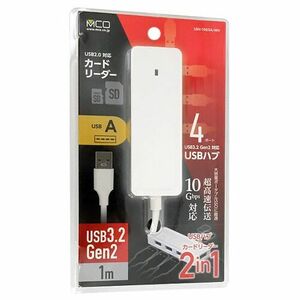 ミヨシ USB3.2 Gen2対応USBハブ USH-10G2A/WH ホワイト [管理:1000024625]