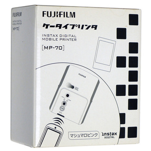 【５のつく日！ ゾロ目の日！ 日曜日はポイント+3％！】 FUJIFILM製 ケータイプリンタ Pivi (ピヴィ) MP-70 MP