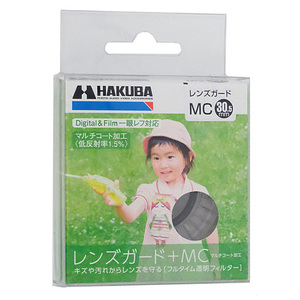 【ゆうパケット対応】HAKUBA MCレンズガード 30.5mm CF-LG305D [管理:1000024017]