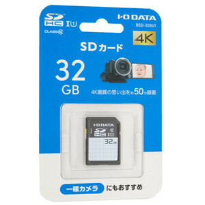 【ゆうパケット対応】I-O DATA アイ・オー・データ SDHCメモリーカード BSD-32GU1 32GB [管理:1000025480]