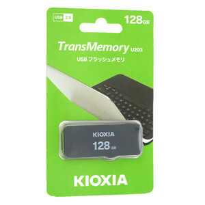 【ゆうパケット対応】キオクシア USBフラッシュメモリ TransMemory U203 KUS-2A128GK 128GB [管理:1000025460]