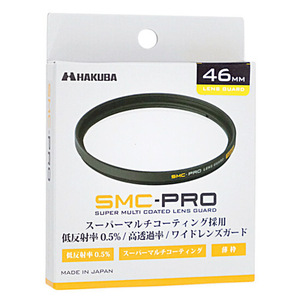 【ゆうパケット対応】HAKUBA SMC-PRO レンズガード 46mm CF-SMCPRLG46 [管理:1000024396]