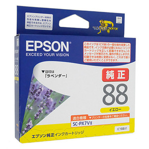 【ゆうパケット対応】EPSON インクカートリッジ ICY88A1 イエロー [管理:1000025045]