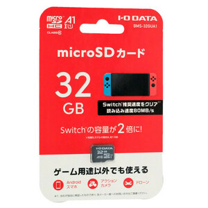【ゆうパケット対応】I-O DATA アイ・オー・データ microSDHCメモリーカード BMS-32GUA1 32GB [管理:1000025477]