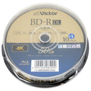 Victor made Blue-ray disk VBR260RP11SJ5 11 sheets set [ control :1000025293]