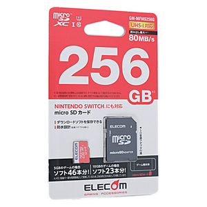 【ゆうパケット対応】ELECOM エレコム microSDXCカード GM-MFMS256G 256GB [管理:1000020048]