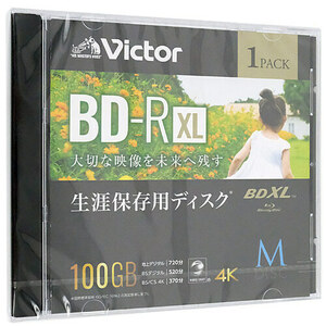 Victor VBR520YMDP1J1 ビデオ用 4倍速 BD-R XL 1枚パック 520分 ホワイトインクジェットプリンタブル