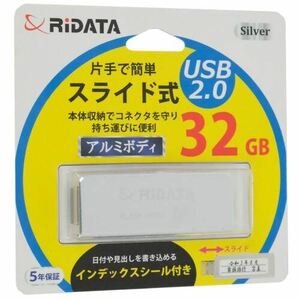 【ゆうパケット対応】RiDATA USBメモリー RI-OD17U032SV 32GB [管理:1000025509]