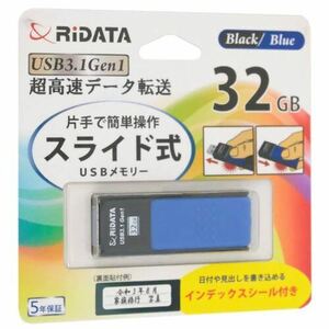 【ゆうパケット対応】RiDATA USBメモリー RI-HD50U032BL 32GB [管理:1000025497]