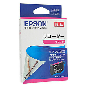 【ゆうパケット対応】【新品訳あり(箱きず・やぶれ)】 EPSON インクカートリッジ RDH-M マゼンタ [管理:1000026561]