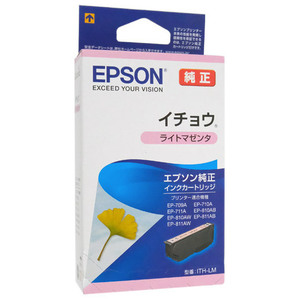 EPSON インクカートリッジ ITH-LM ライトマゼンタ [管理:1000026204]