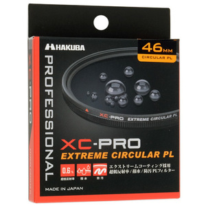 【ゆうパケット対応】HAKUBA XC-PRO エクストリーム サーキュラーPLフィルター 46mm CF-XCPRCPL46 [管理:1000026784]