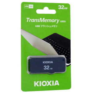 【ゆうパケット対応】キオクシア USBフラッシュメモリ TransMemory U203 KUS-2A032GK 32GB [管理:1000025462]