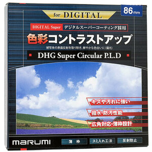 MARUMI PLフィルター DHG スーパーサーキュラーP.L.D 86mm [管理:1000026788]