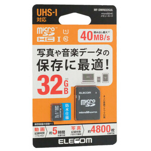 【ゆうパケット対応】ELECOM エレコム microSDHCカード MF-DMR032GUL 32GB 未使用 [管理:1050021448]