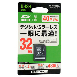 【ゆうパケット対応】ELECOM エレコム SDHCメモリカード MF-DSD032GUL 32GB 未使用 [管理:1050021470]