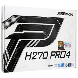 【中古】ASRock製 ATXマザーボード H270 Pro4 LGA1151 元箱あり [管理:1050011385]