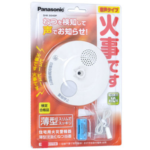 Panasonic ねつ当番 薄型定温式 SHK6040P [管理:1100003624]
