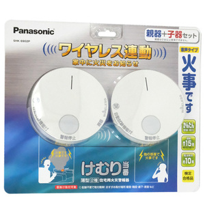 Panasonic けむり当番 ワイヤレス連動 SHK6902P [管理:1100003623]