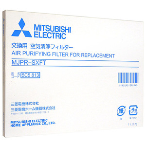 [.. пачка соответствует ] Mitsubishi Electric осушитель для фильтр MJPR-SXFT [ управление :1100043149]