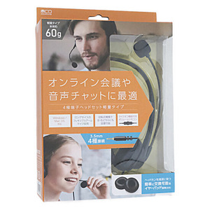 miyosi4 ultimate headset both ear light weight type PHP-01/BK [ control :1100048057]
