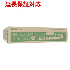 TOSHIBA LEDシーリングライト NLEH08010B-LC [管理:1100049352]