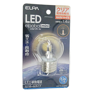 ELPA LED電球 エルパボールmini LDG1CL-G-G256 クリア電球色 [管理:1100049843]