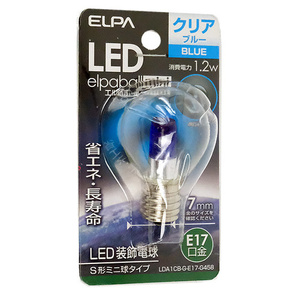 ELPA LED電球 エルパボールmini LDA1CB-G-E17-G458 青色 [管理:1100050570]