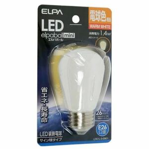 ELPA LED電球 エルパボールmini LDS1L-G-G901 電球色 [管理:1100050579]