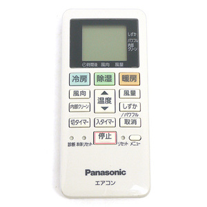 【中古】【ゆうパケット対応】Panasonic エアコンリモコン ACXA75C13980 [管理:1150007813]