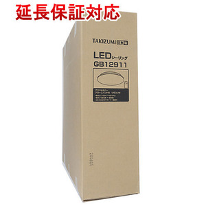瀧住電機工業 LEDシーリングライト ～12畳用 調光調色タイプ GB12911 [管理:1100050895]