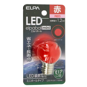 ELPA LED電球 エルパボールmini LDG1R-G-E17-G244 赤色 [管理:1100051079]