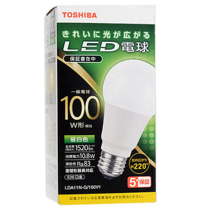 TOSHIBA LED電球 昼白色 LDA11N-G/100V1 [管理:1100052686]