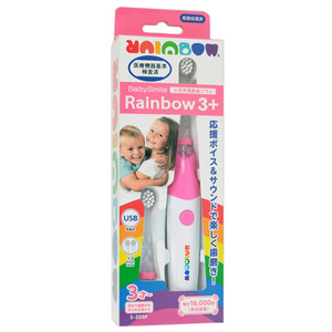  ножны ta- электрический зубная щетка BabySmileRainbow 3+ S-205P розовый [ управление :1100052960]