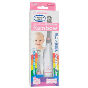 シースター 電動歯ブラシ BabySmileRainbow S-206P ピンク [管理:1100052956]