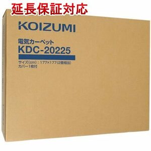 KOIZUMI 電気カーペット KDC-20225 [管理:1100053138]