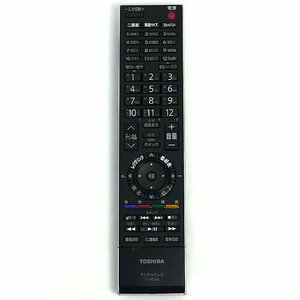 【中古】【ゆうパケット対応】TOSHIBA製 液晶テレビリモコン CT-90286 [管理:1150001998]