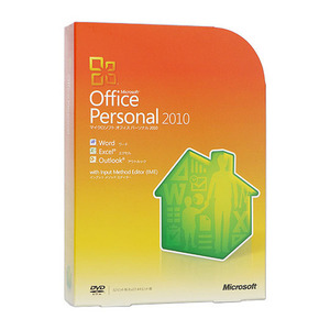 【旧商品】 Microsoft Office Personal 2010 通常版 [パッケージ]