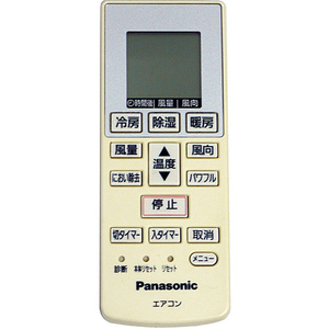 【中古】【ゆうパケット対応】Panasonic エアコンリモコン A75C4269 [管理:1150002178]