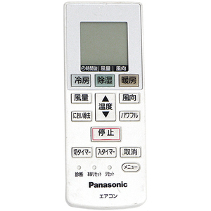 【中古】Panasonic エアコンリモコン ACXA75C00660 [管理:1150002584]